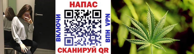 Сколько стоит Когалым СОЛЬ  Канабис  Мефедрон  Гашиш  КОКАИН 