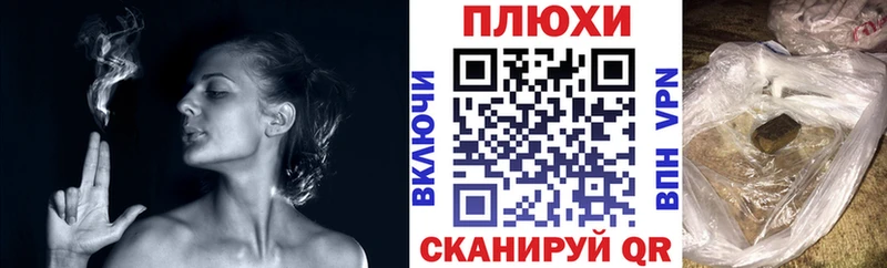 A-PVP Когалым