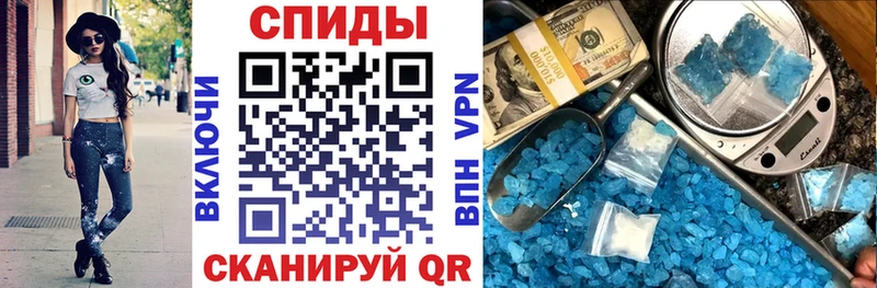 маркетплейс формула  Когалым  АМФ Premium  блэк спрут ТОР 