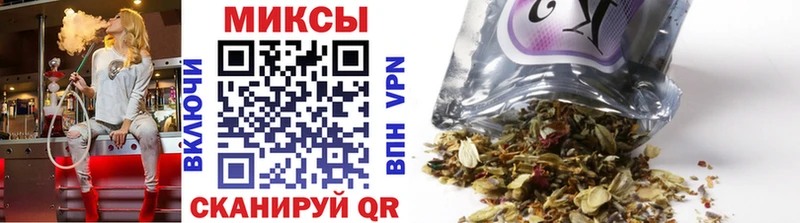 OMG маркетплейс Когалым БУТИРАТ бутик