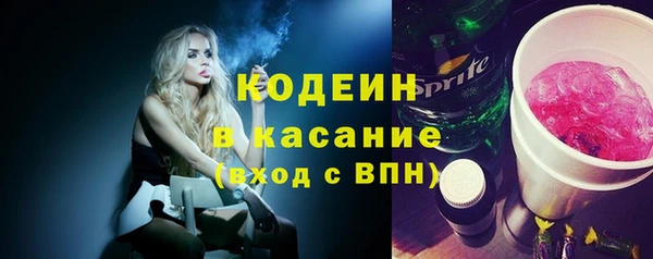 хмурый Верхнеуральск