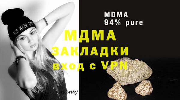 хмурый Верхнеуральск