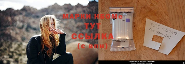 хмурый Верхнеуральск