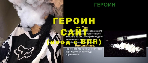 хмурый Верхнеуральск