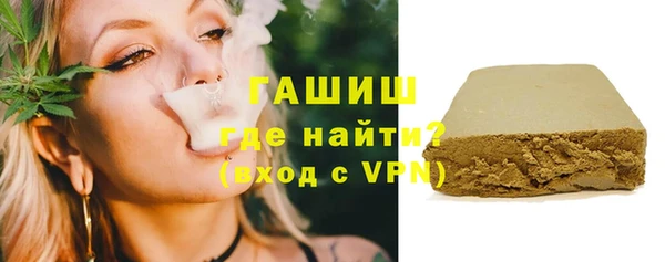 хмурый Верхнеуральск