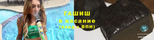 хмурый Верхнеуральск