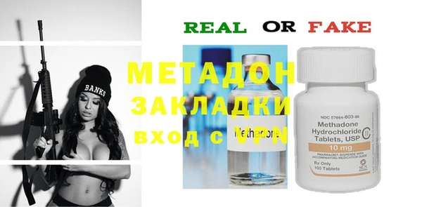 круглые Верхний Тагил