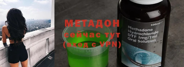 хмурый Верхнеуральск