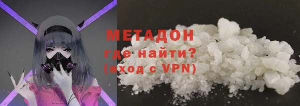 хмурый Верхнеуральск