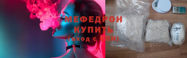 хмурый Верхнеуральск