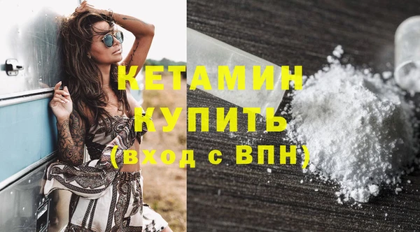 круглые Верхний Тагил