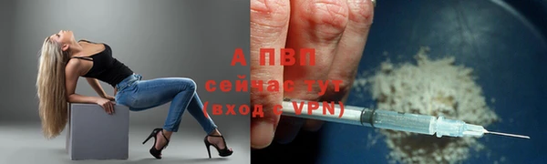 круглые Верхний Тагил