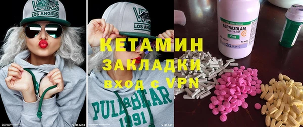 мяу мяу мука Покачи