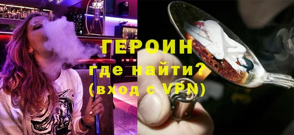 хмурый Верхнеуральск