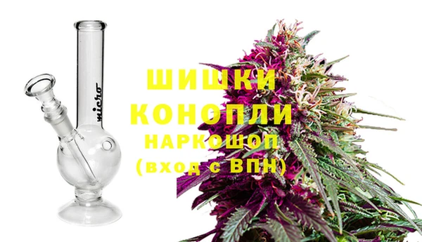 круглые Верхний Тагил
