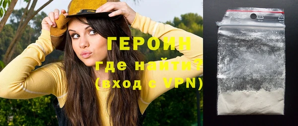 круглые Верхний Тагил