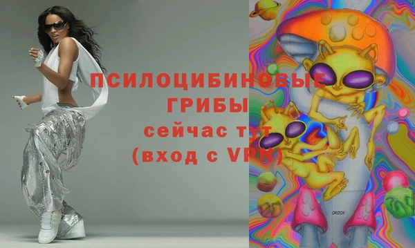хмурый Верхнеуральск