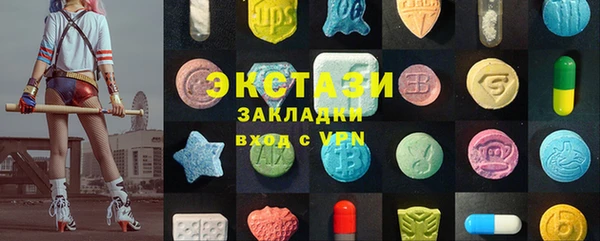 хмурый Верхнеуральск