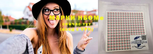 хмурый Верхнеуральск