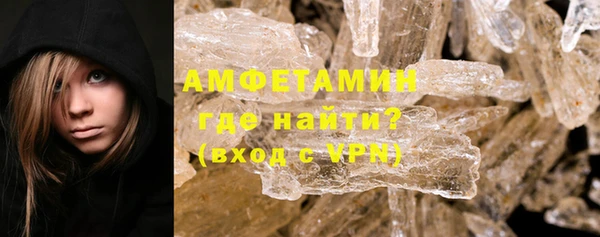 круглые Верхний Тагил