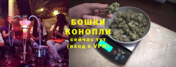 хмурый Верхнеуральск