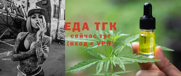 круглые Верхний Тагил