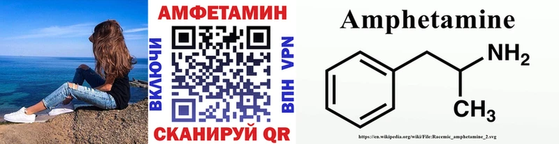 где найти   Когалым  Первитин пудра 