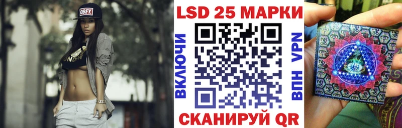 Марки NBOMe 1,5мг  Когалым 